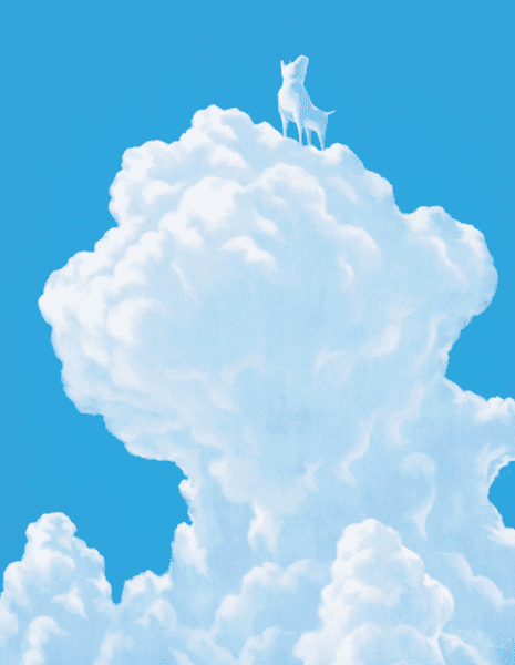 이 흙 Dog and cloud