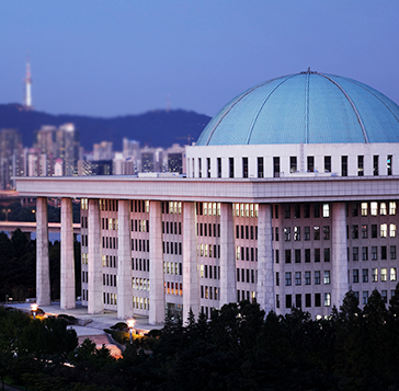 국회의사당 이미지
