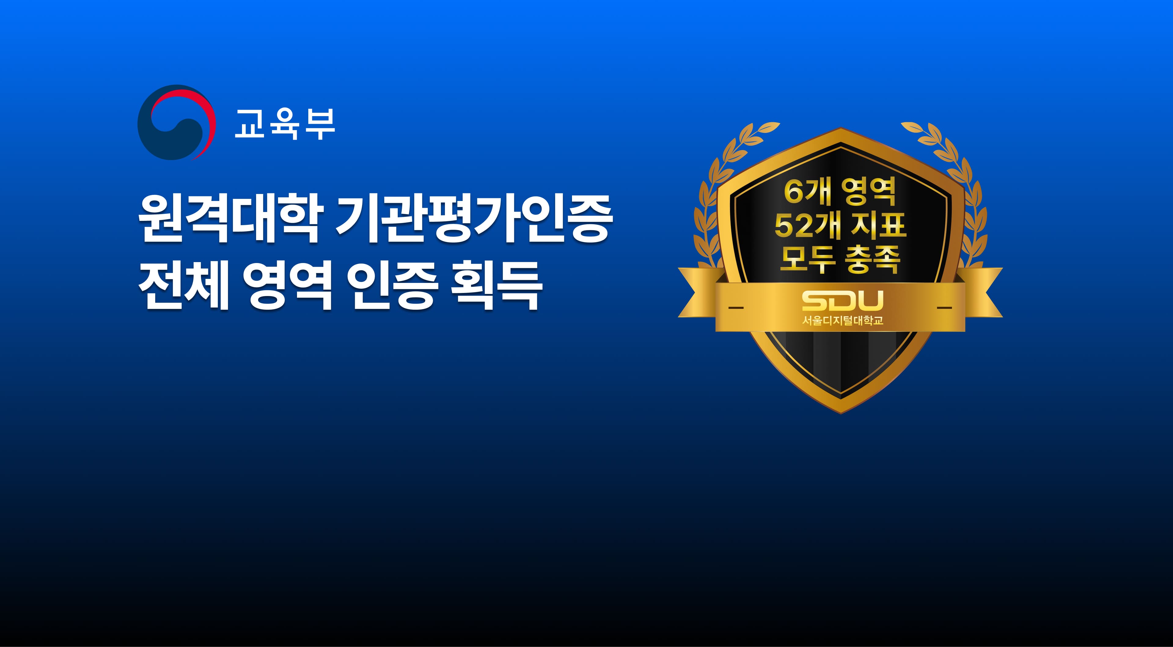 국문 메인 배너1